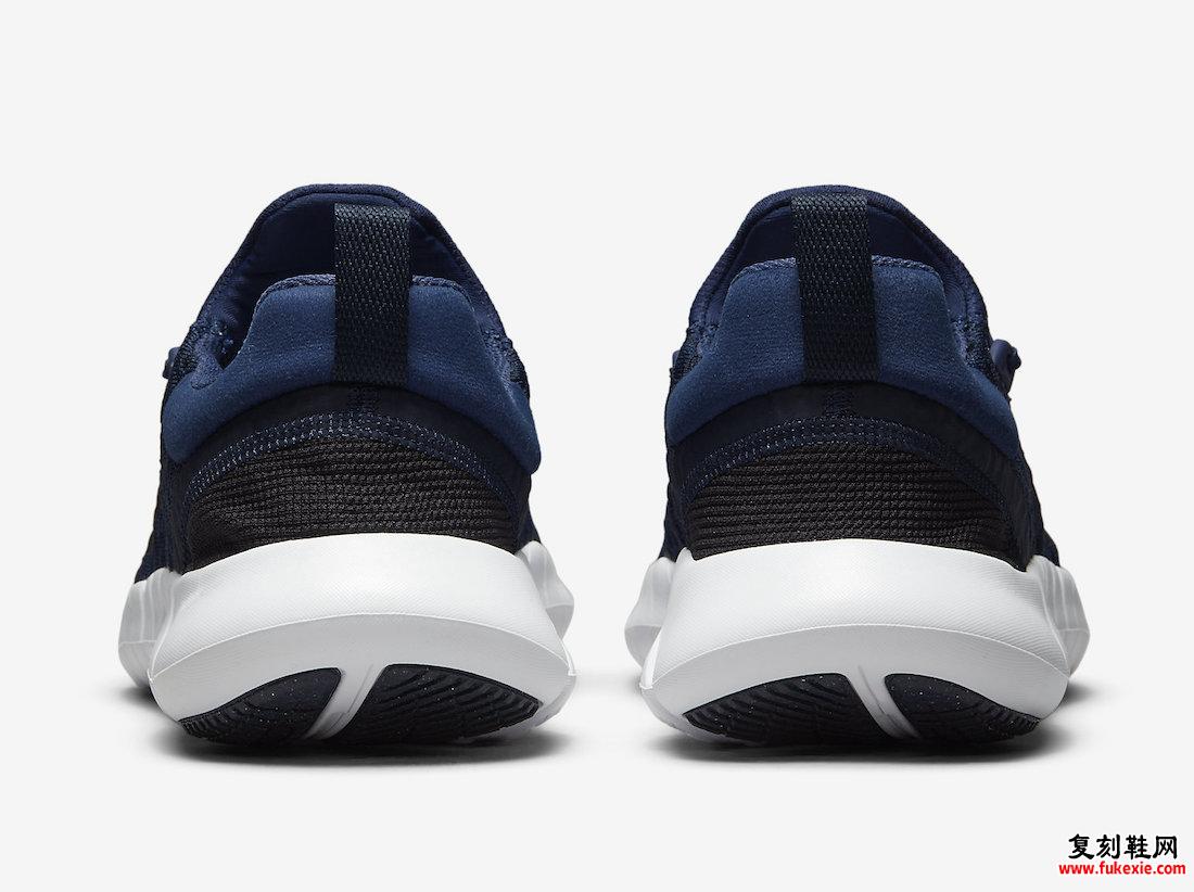 Nike Free Run 5.0 Midnight Navy Dark Obsidian CZ1884-400 发布日期