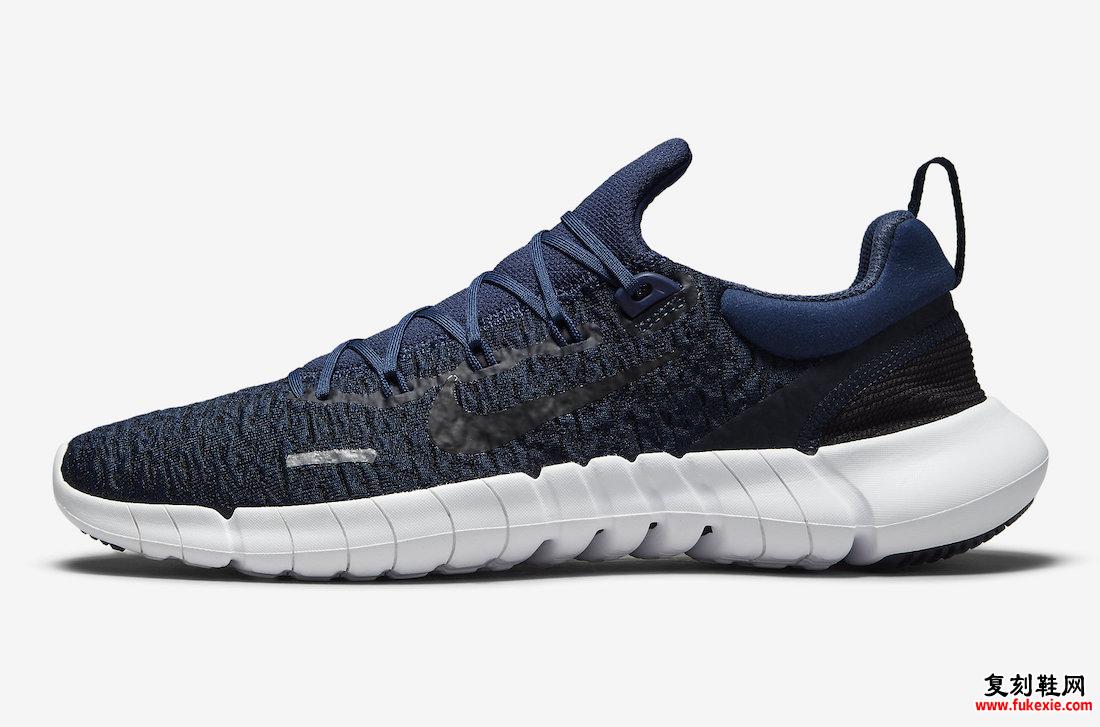 Nike Free Run 5.0 Midnight Navy Dark Obsidian CZ1884-400 发布日期