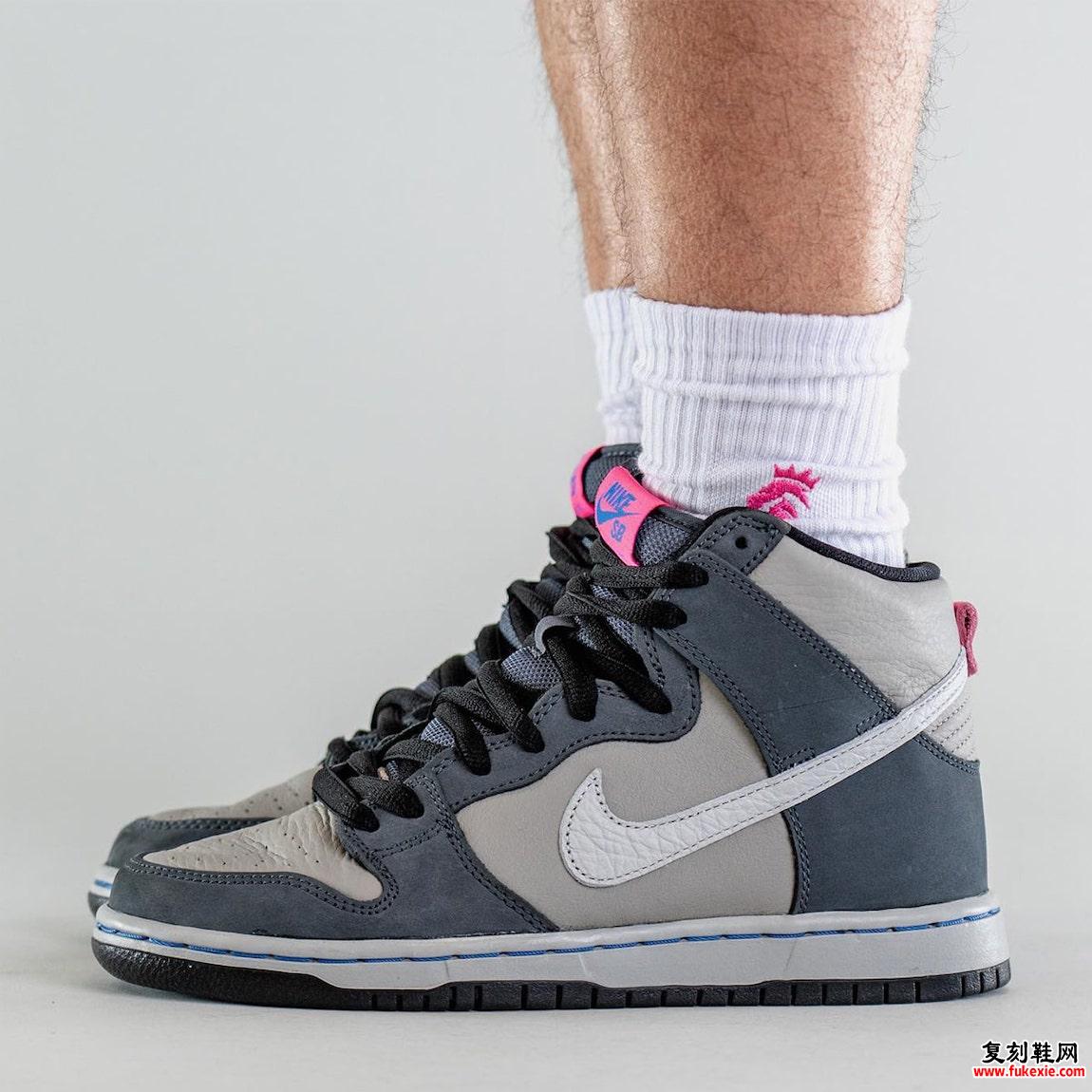 耐克 SB Dunk High 中灰色 DJ9800-001 发布日期