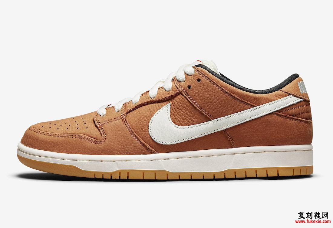 耐克 SB Dunk Low Dark Russet Sail DH1319-200 发布日期