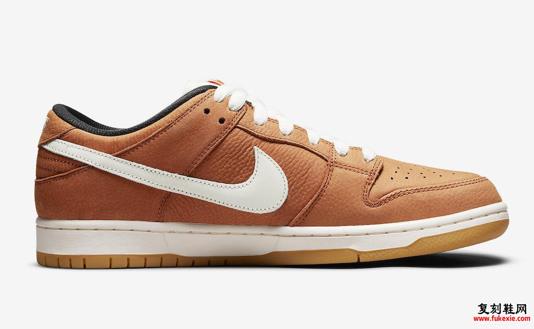 耐克 SB Dunk Low Dark Russet Sail DH1319-200 发布日期