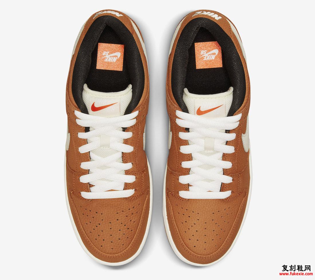 耐克 SB Dunk Low Dark Russet Sail DH1319-200 发布日期