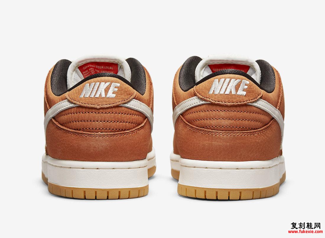 耐克 SB Dunk Low Dark Russet Sail DH1319-200 发布日期