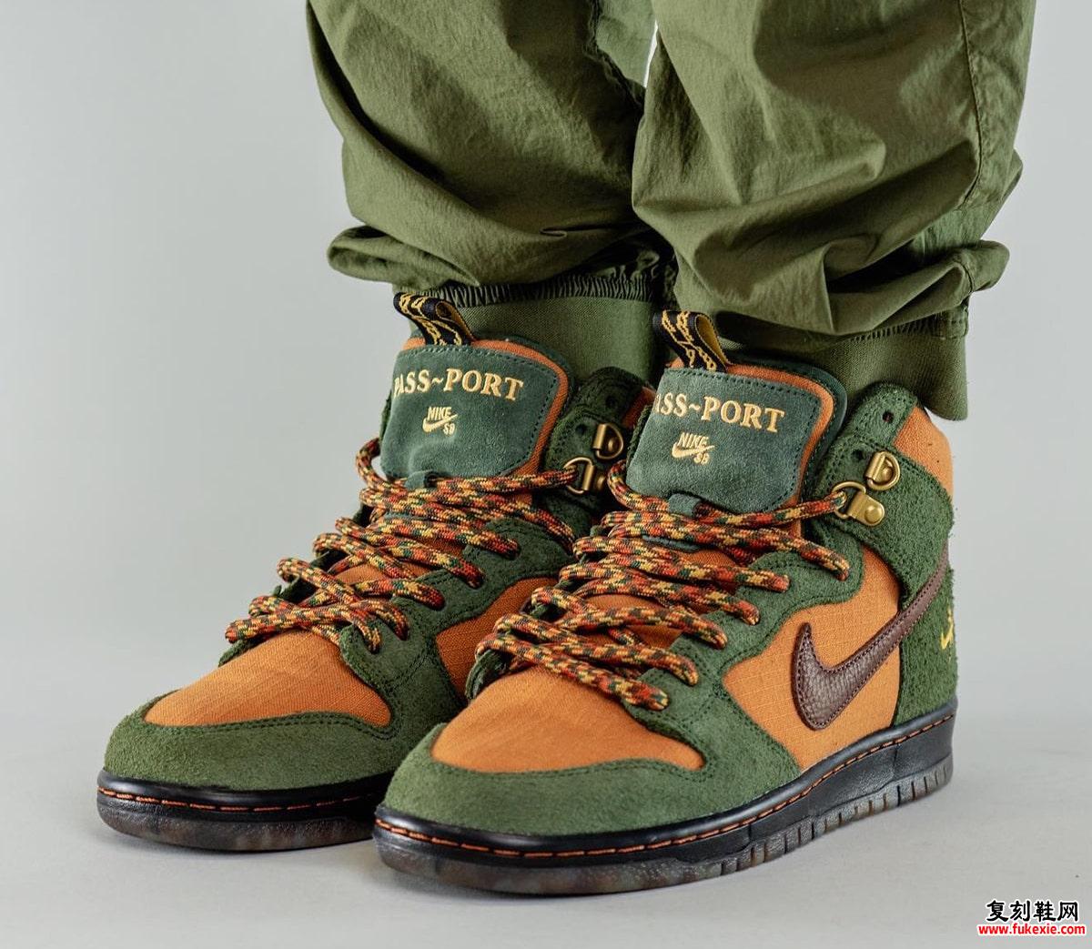 Pass~Port x Nike SB Dunk High Workboot DO6119-300 发布日期