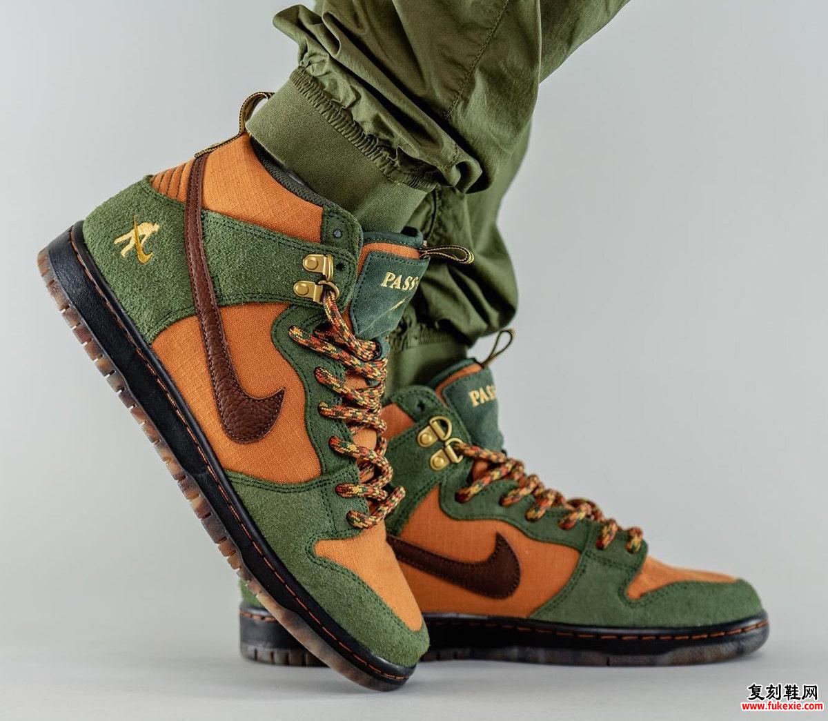 Pass~Port x Nike SB Dunk High Workboot DO6119-300 发布日期