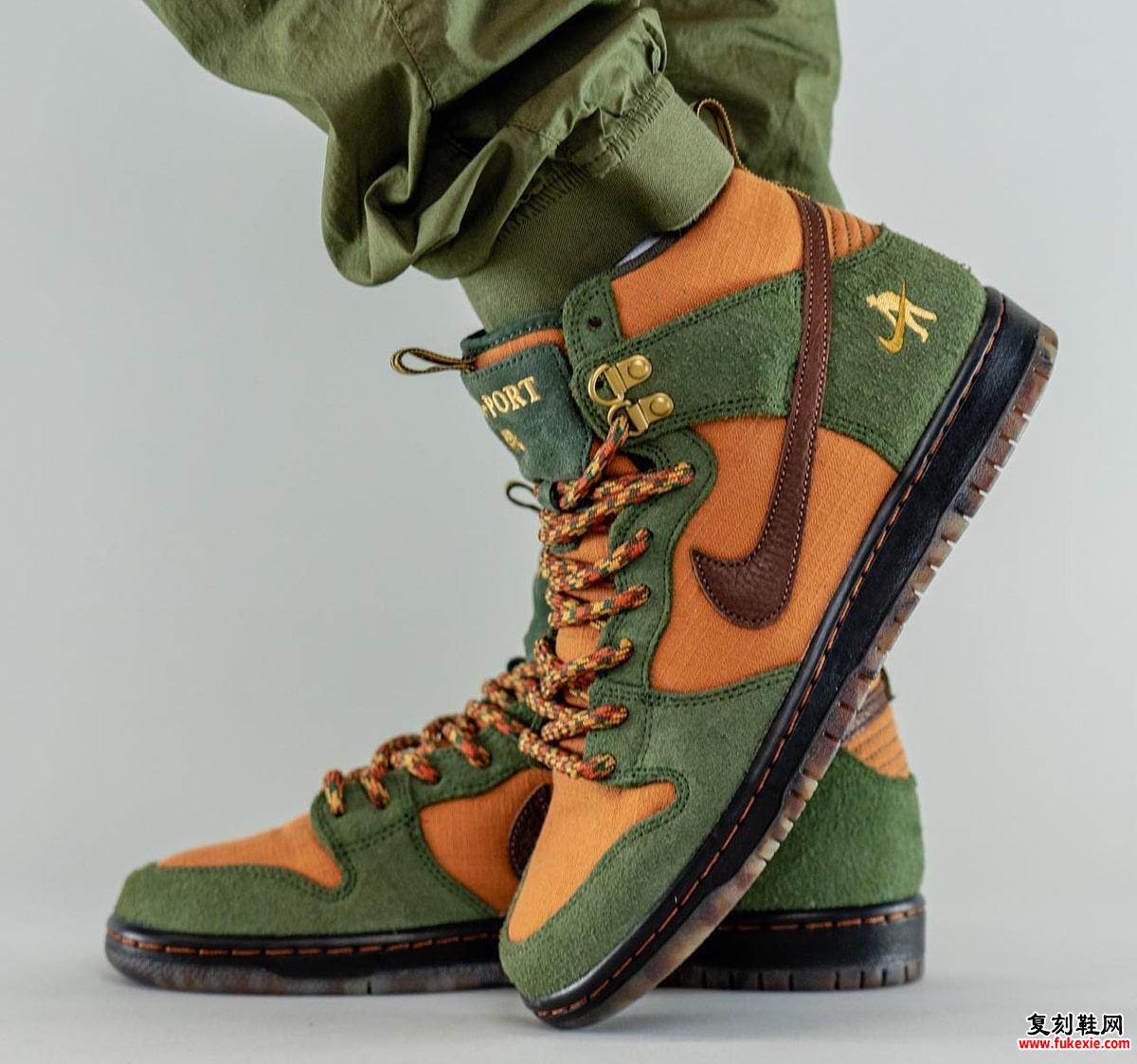 Pass~Port x Nike SB Dunk High Workboot DO6119-300 发布日期