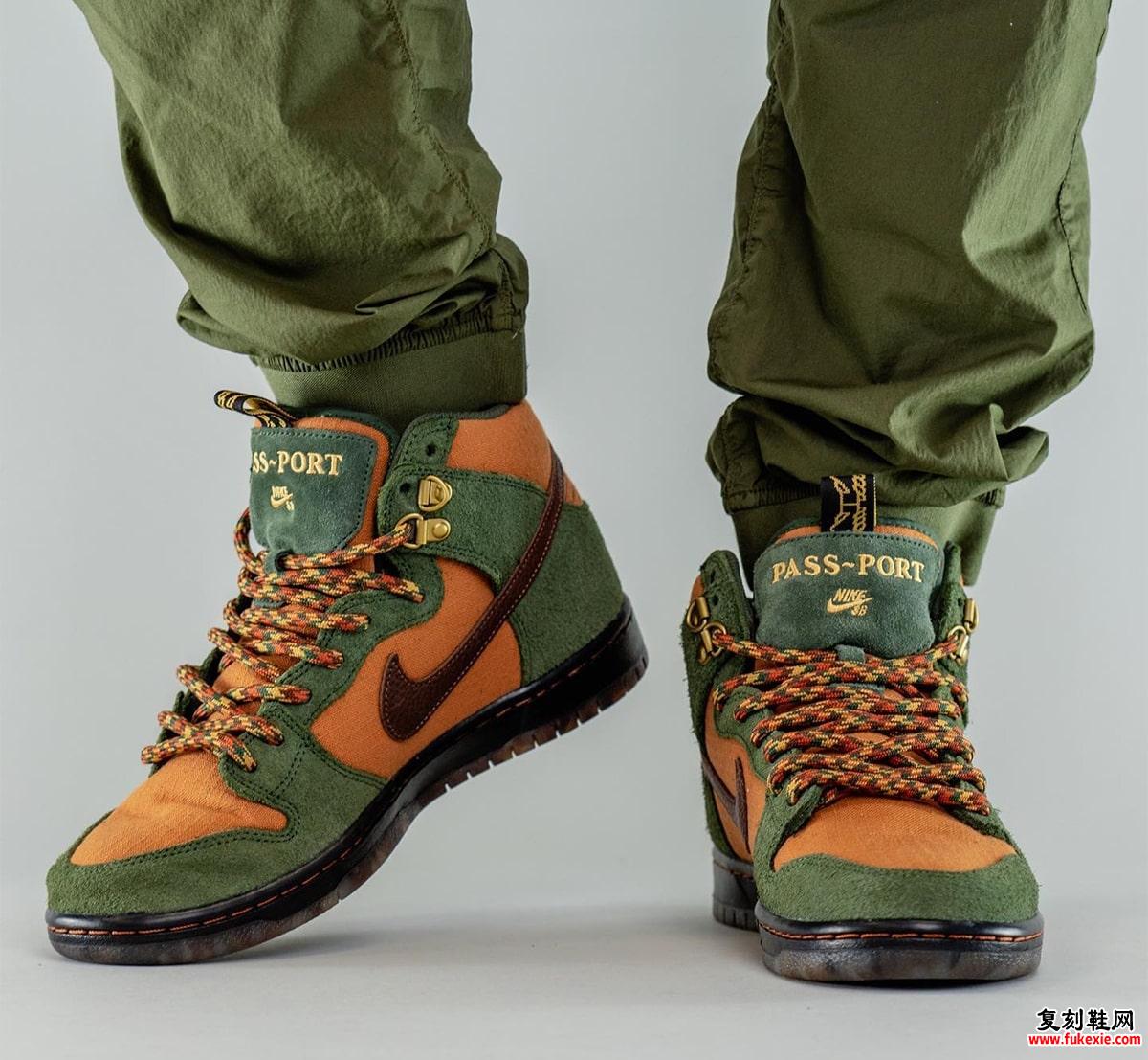 Pass~Port x Nike SB Dunk High Workboot DO6119-300 发布日期