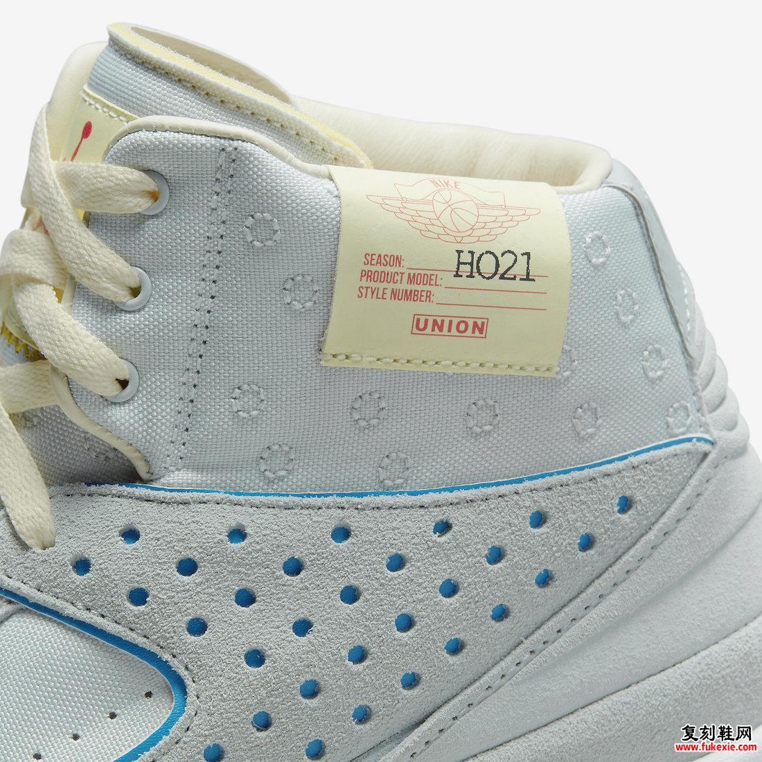 Union Air Jordan 2 Grey Fog DN3802-001 发售日期