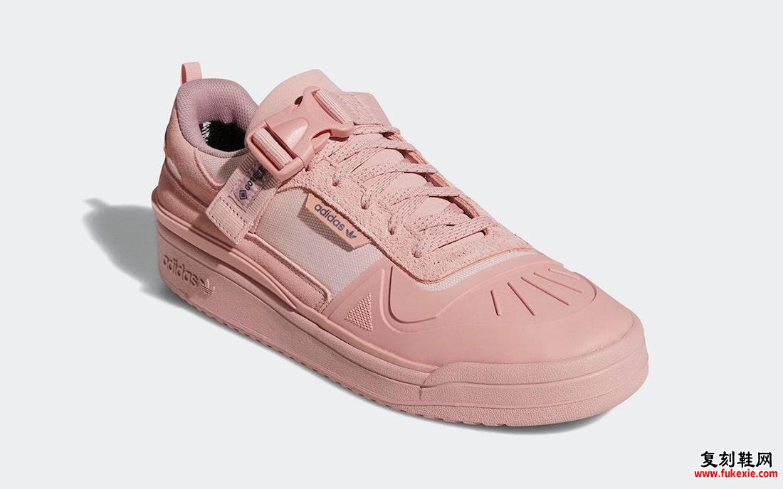 adidas Forum Low Gore-Tex Pink GW5923 发售日期