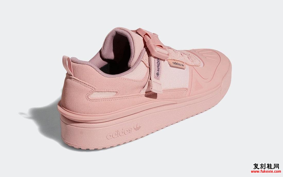 adidas Forum Low Gore-Tex Pink GW5923 发售日期