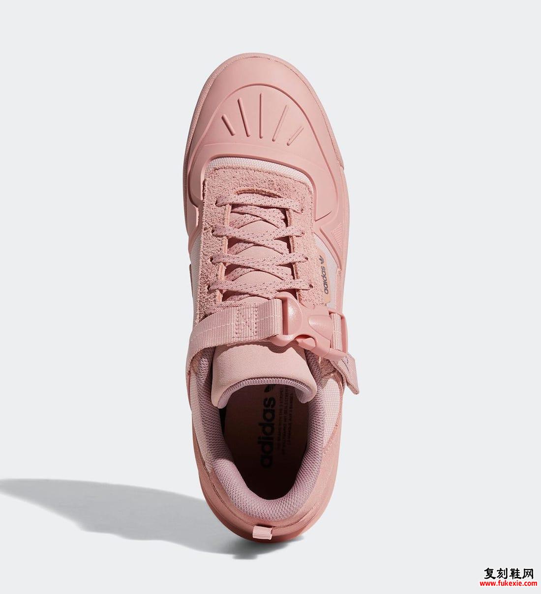 adidas Forum Low Gore-Tex Pink GW5923 发售日期