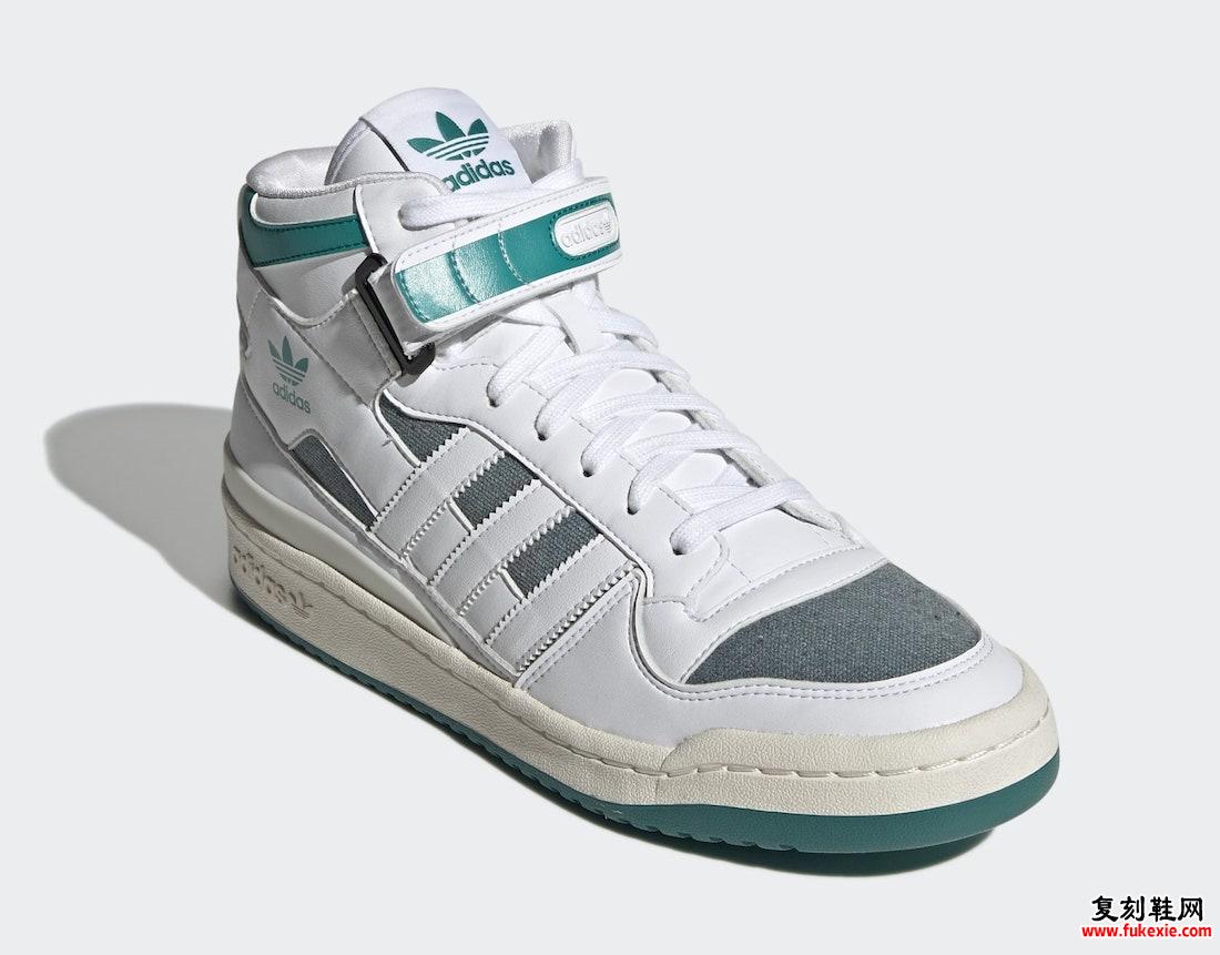 adidas Forum Mid EQT Green GZ6336 发布日期