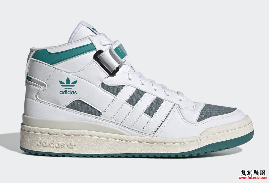 adidas Forum Mid EQT Green GZ6336 发布日期