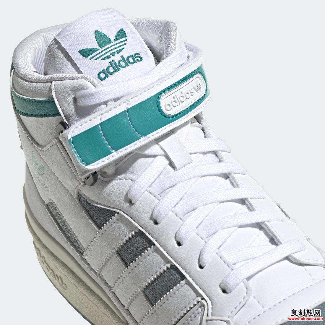 adidas Forum Mid EQT Green GZ6336 发布日期