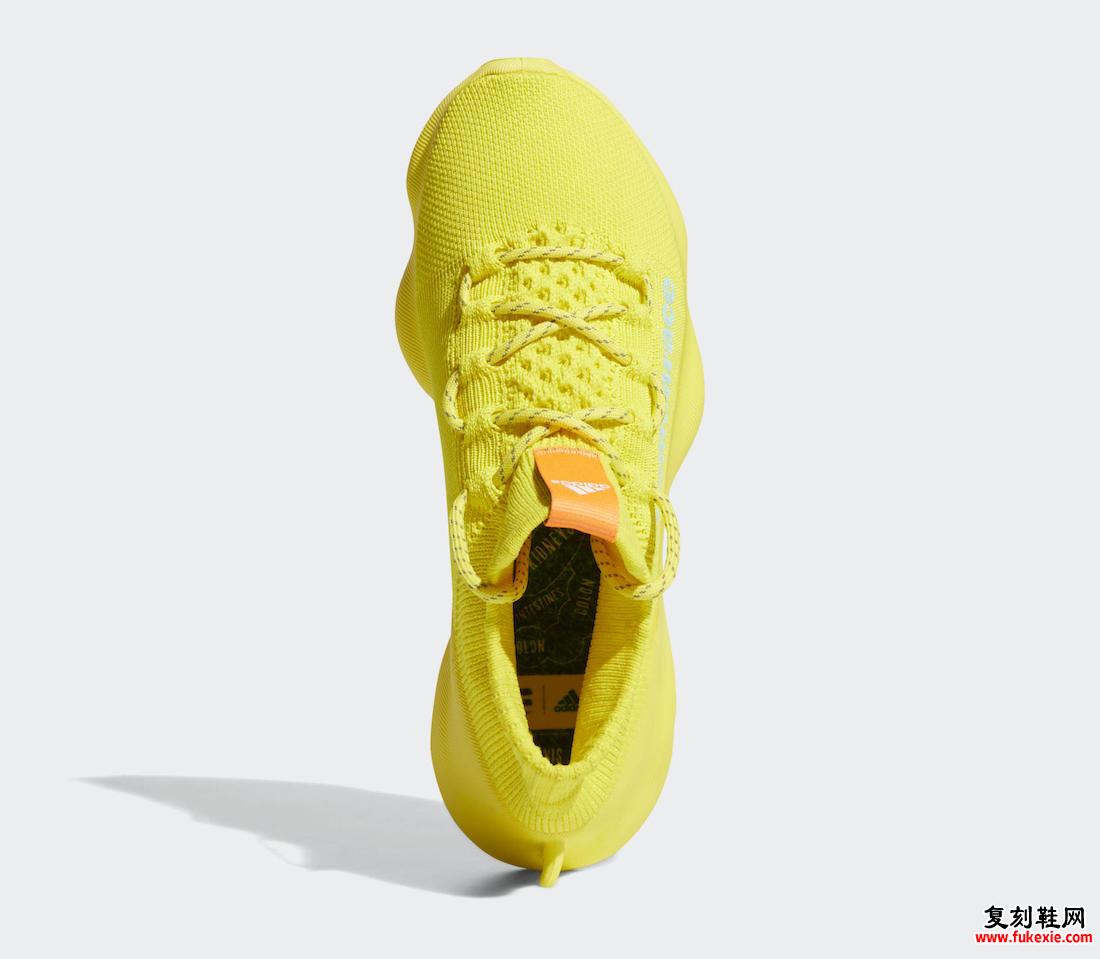 adidas Humanrace Sichona Shock Yellow GW4881 Release Date