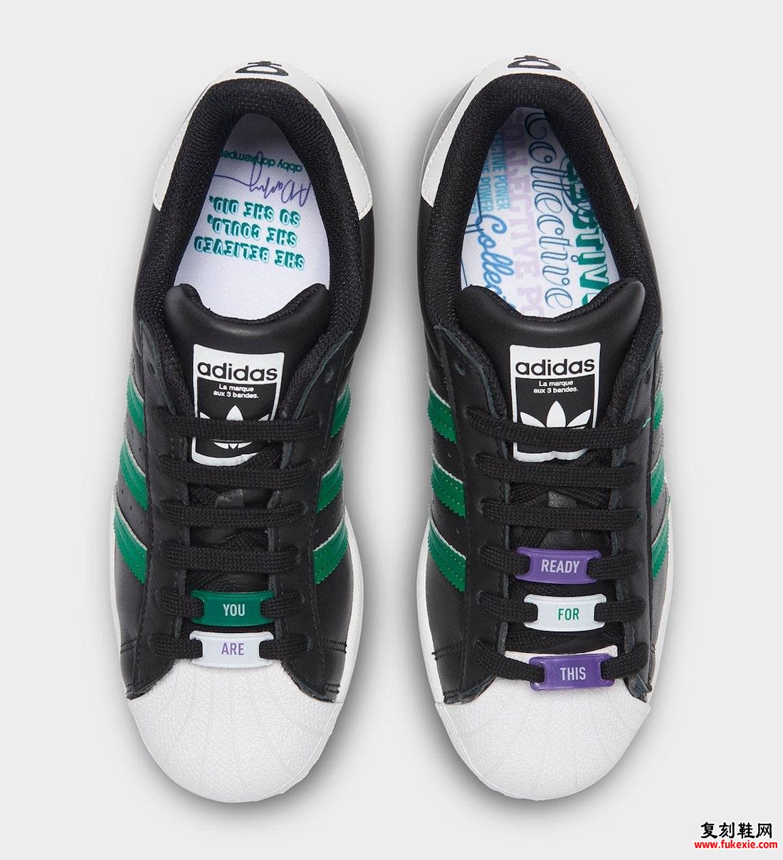 Abby Dahlkemper adidas Superstar GV8825 发布日期