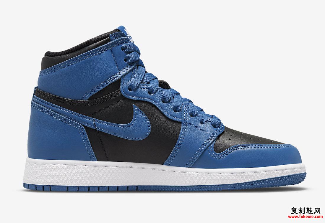 Air Jordan 1 Dark Marina Blue GS 575441-404 发售日期