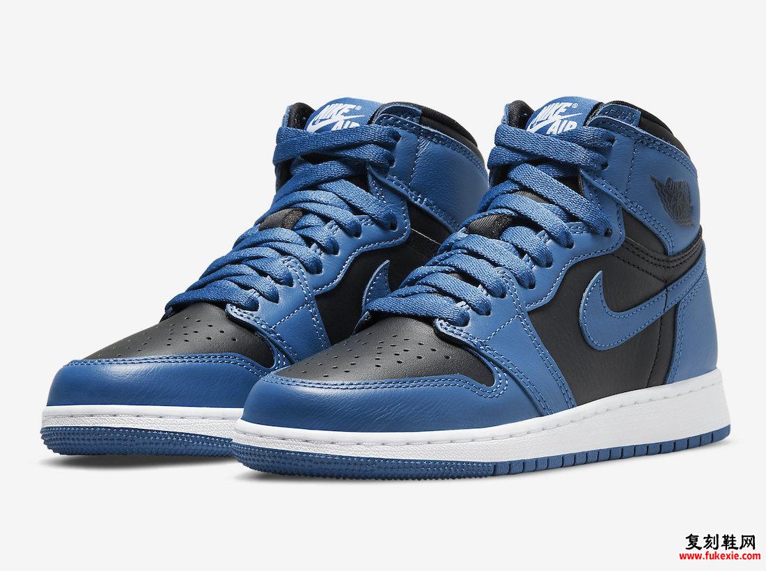 Air Jordan 1 Dark Marina Blue GS 575441-404 发售日期