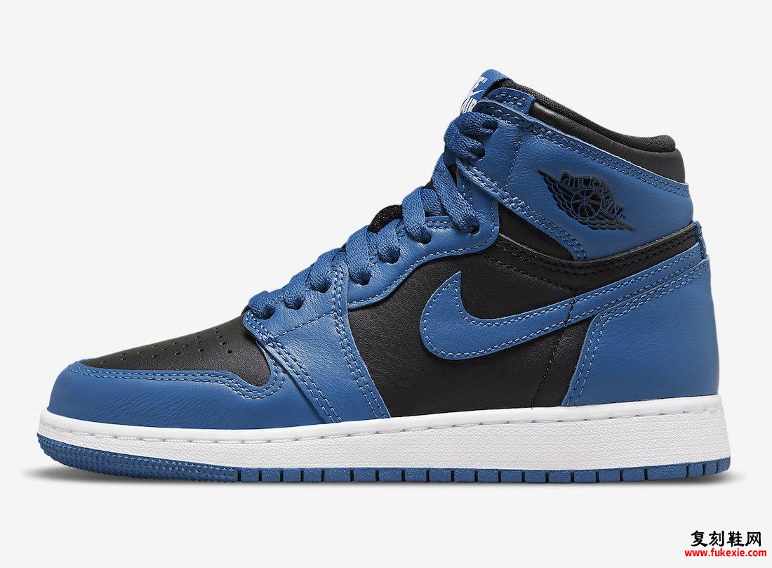 Air Jordan 1 Dark Marina Blue GS 575441-404 发售日期