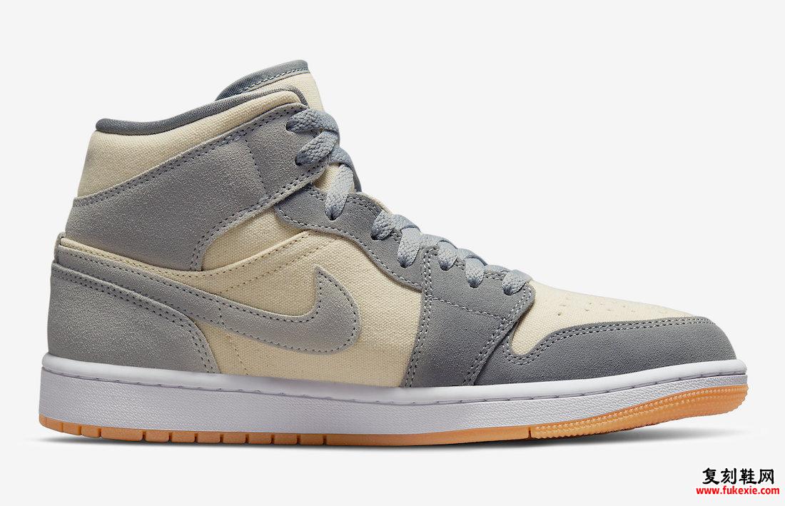 Air Jordan 1 Mid Grey Suede Gum DN4281-100 发售日期