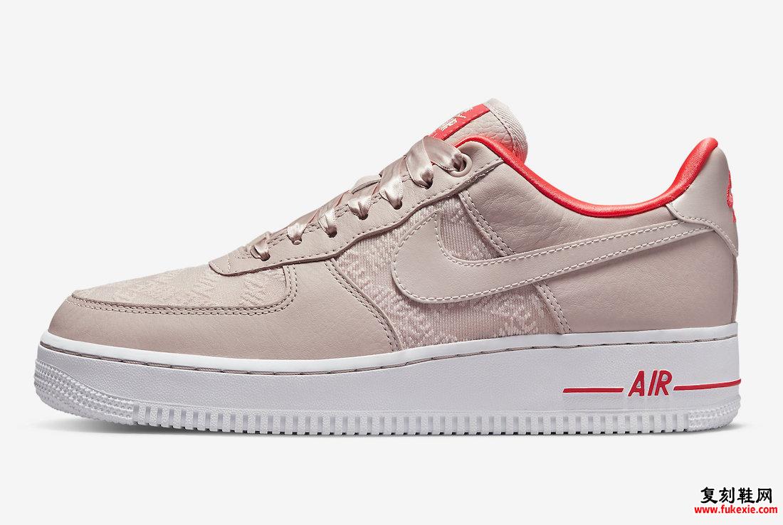 Nike Air Force 1 Low DQ7782-200 发布日期