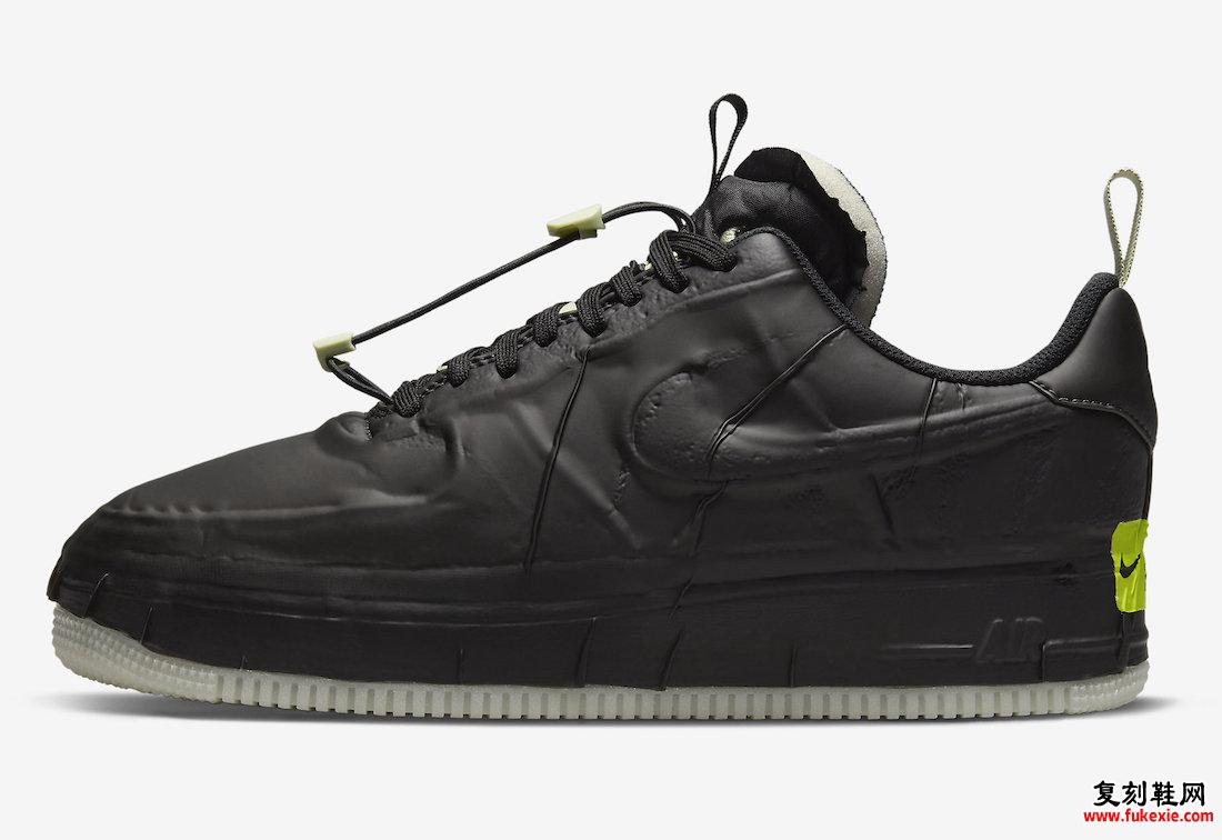 Nike Air Force 1 Low Experimental Black Glow DJ9780-001 发布日期