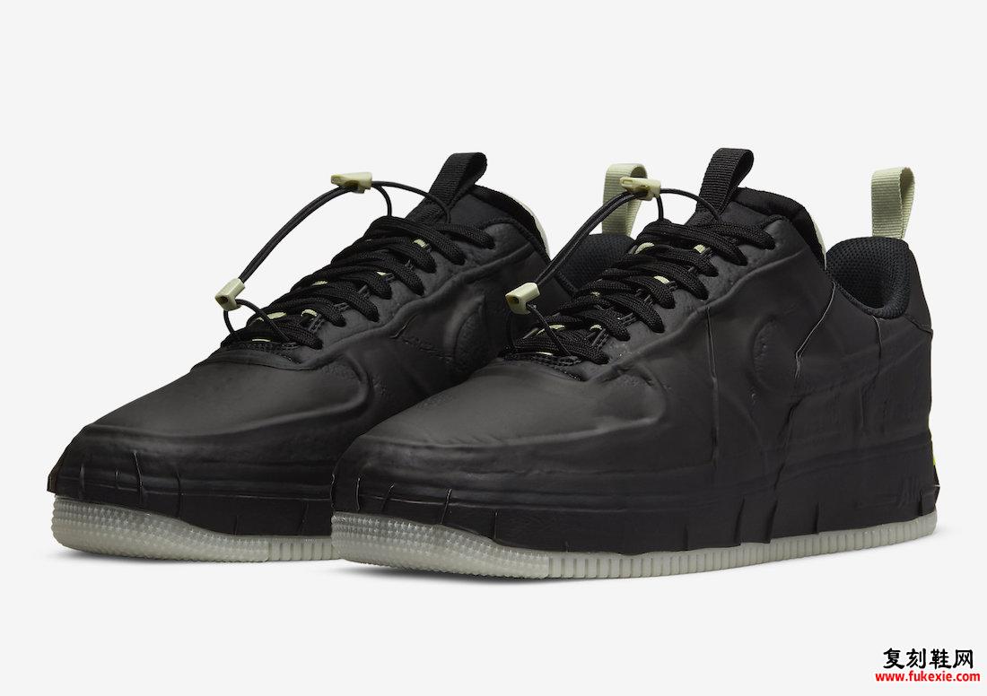 Nike Air Force 1 Low Experimental Black Glow DJ9780-001 发布日期