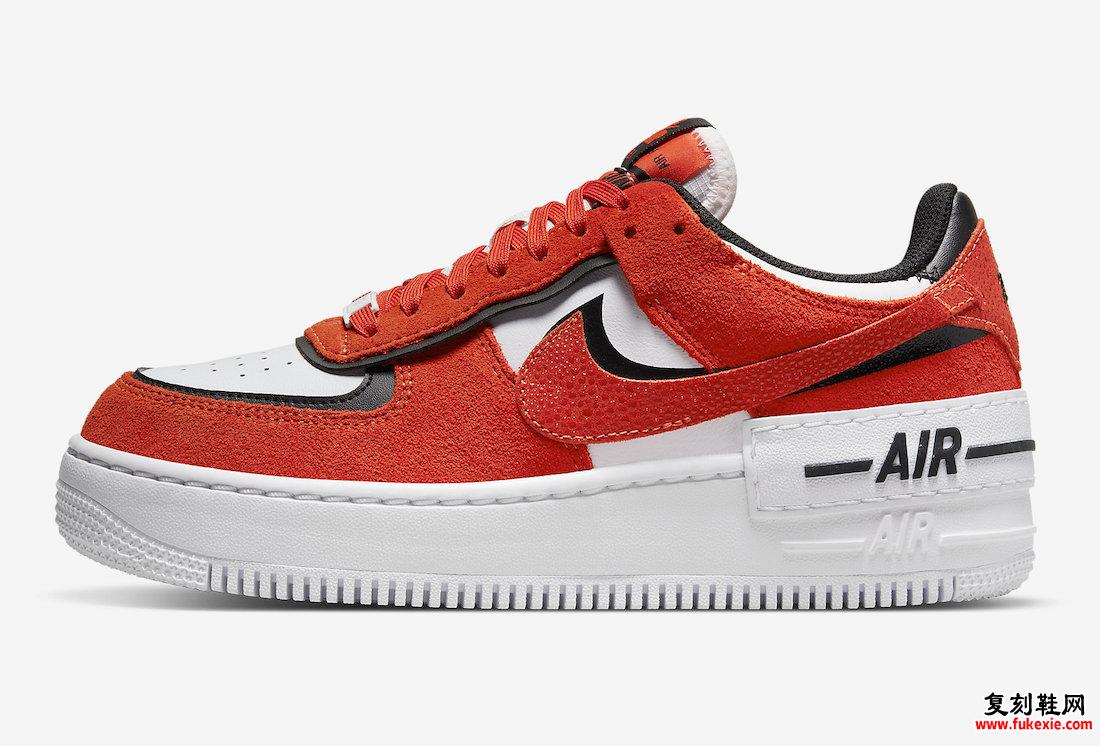 Nike Air Force 1 Shadow DQ8586-800 发售日期