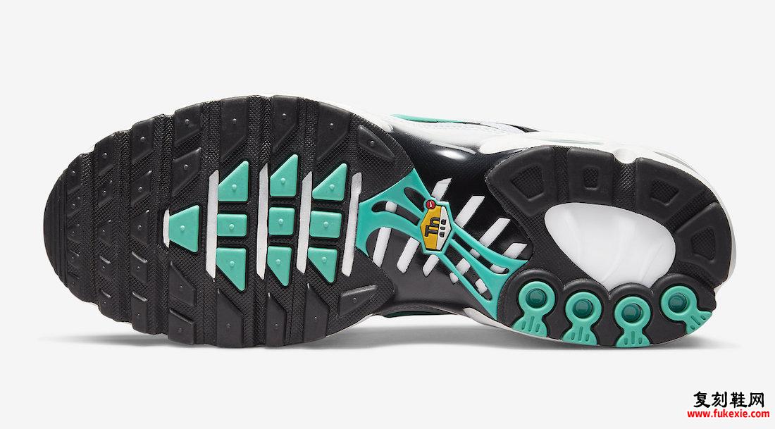 Nike Air Max Plus White Hyper Jade 604133-148 发售日期