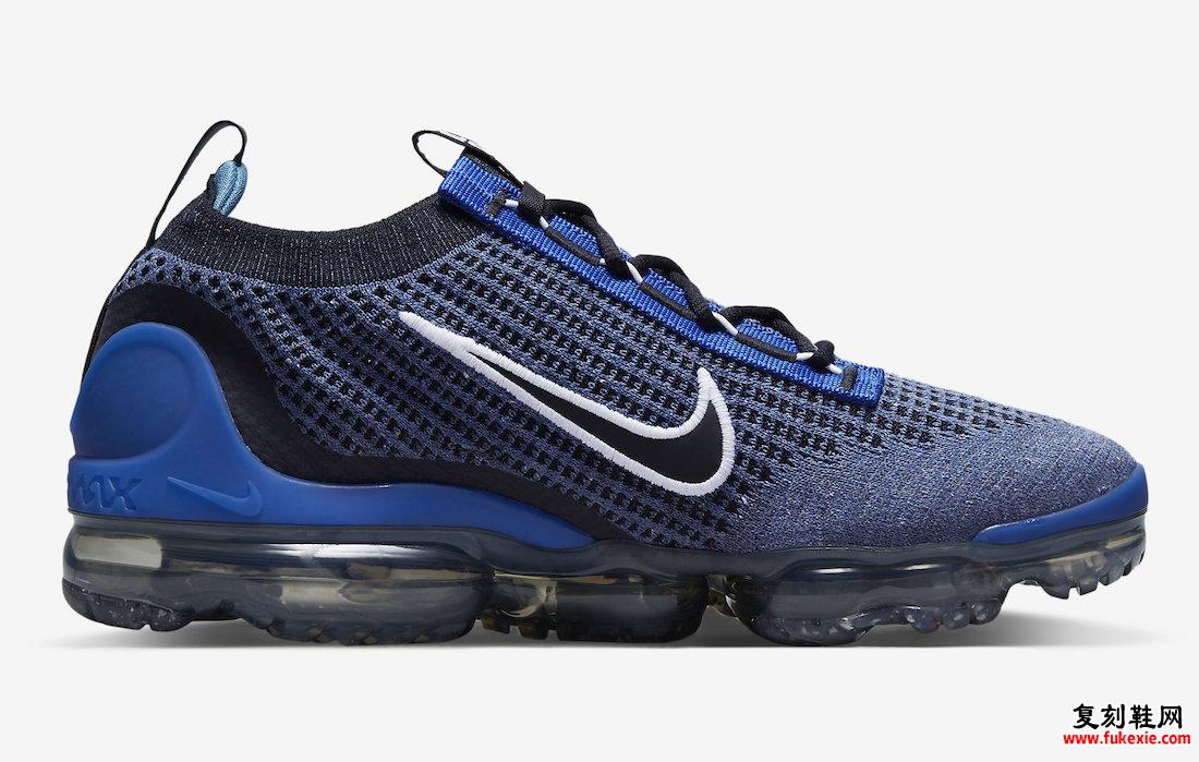 Nike Air VaporMax 2021 Game Royal DH4086-400 发售日期