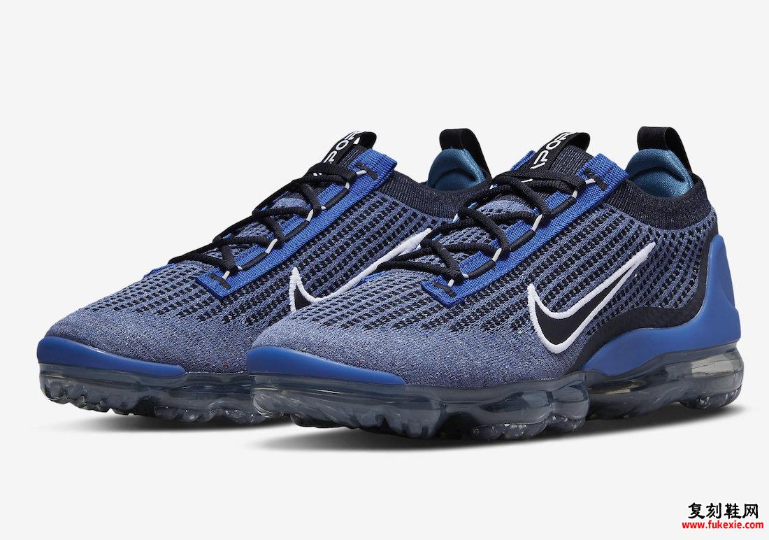 Nike Air VaporMax 2021 Game Royal DH4086-400 发售日期