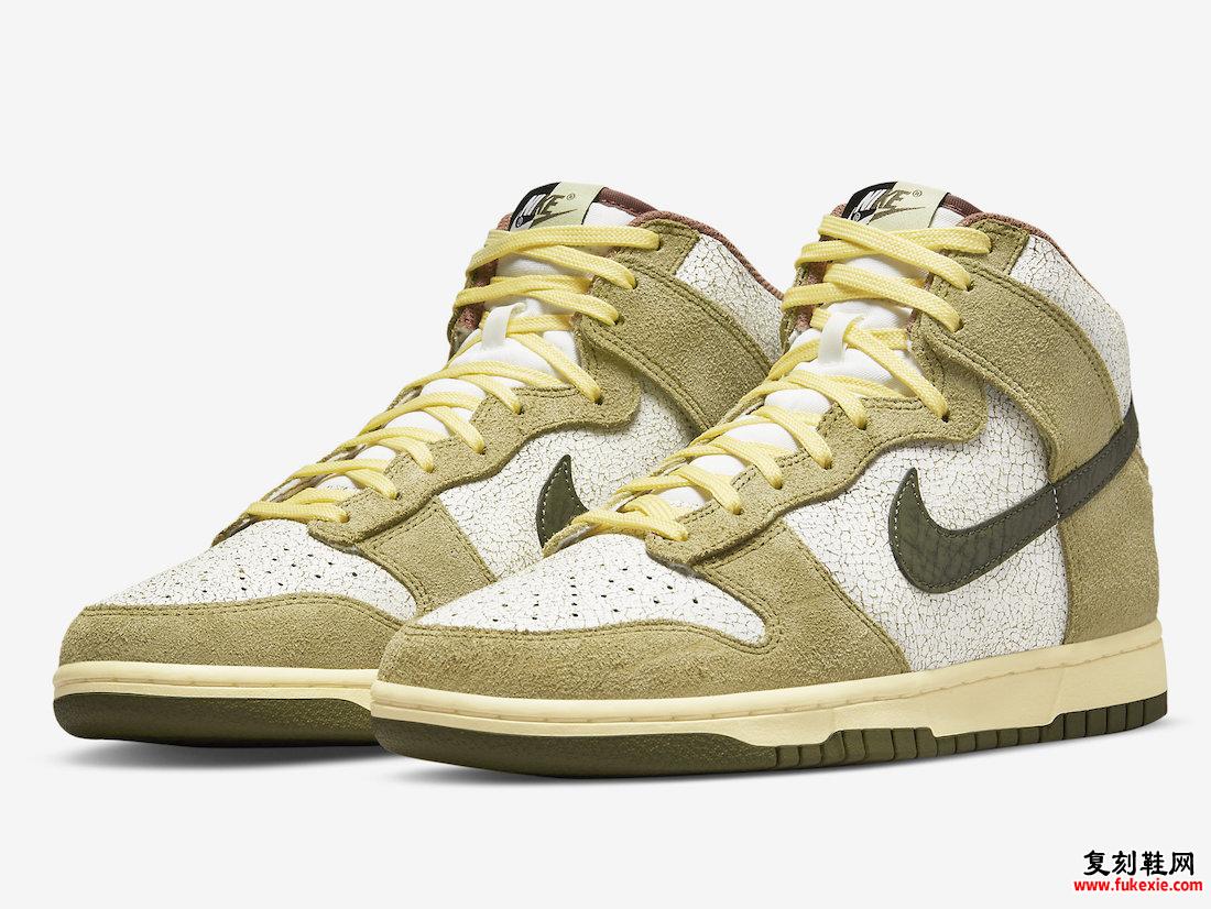 Nike Dunk High Re-Raw DO6713-300 发售日期价格