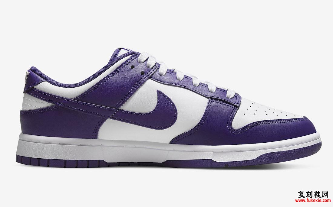 Nike Dunk Low Court Purple DD1391-104 发售日期价格