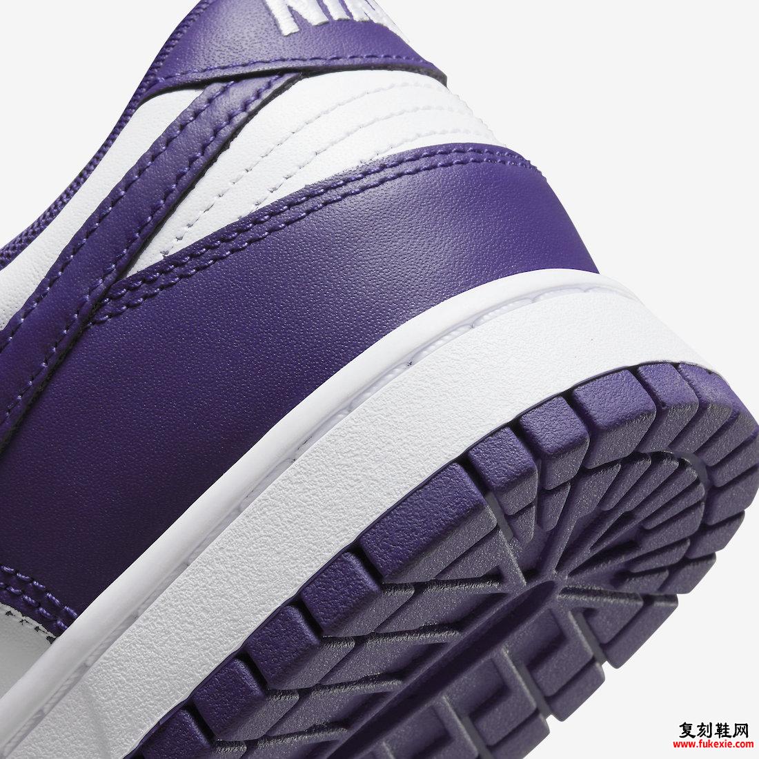 Nike Dunk Low Court Purple DD1391-104 发售日期价格