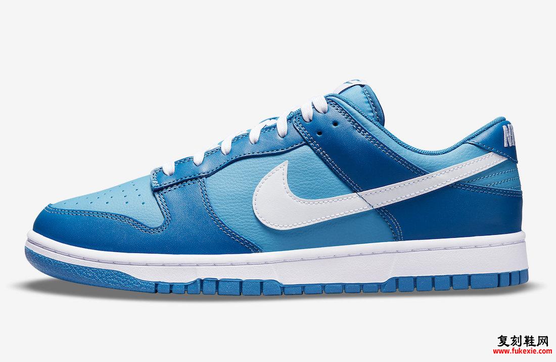 Nike Dunk Low Dark Marina Blue Dutch Blue DJ6188-400 发布日期