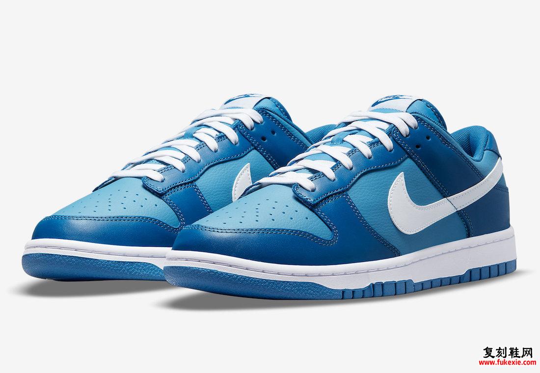 Nike Dunk Low Dark Marina Blue Dutch Blue DJ6188-400 发布日期