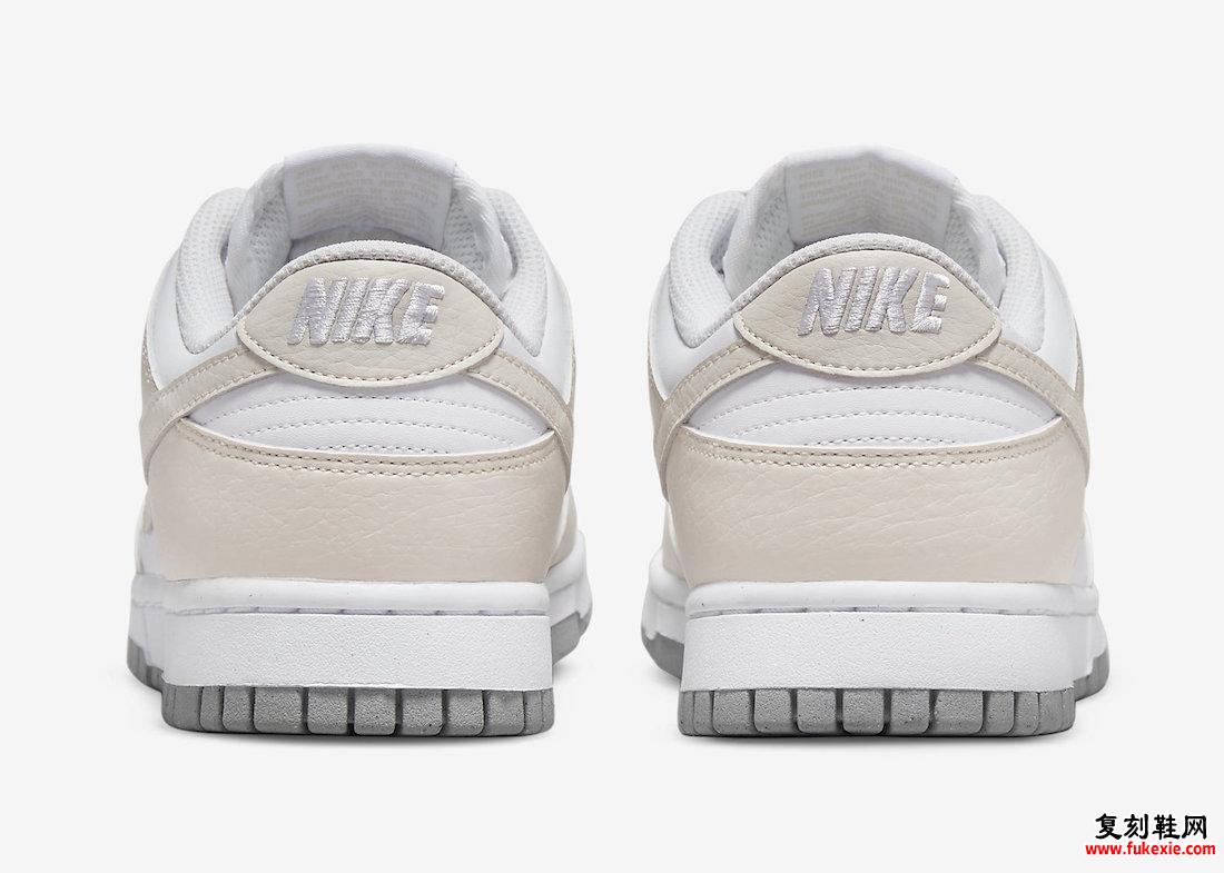 Nike Dunk Low Next Nature DN1431-100 发布日期