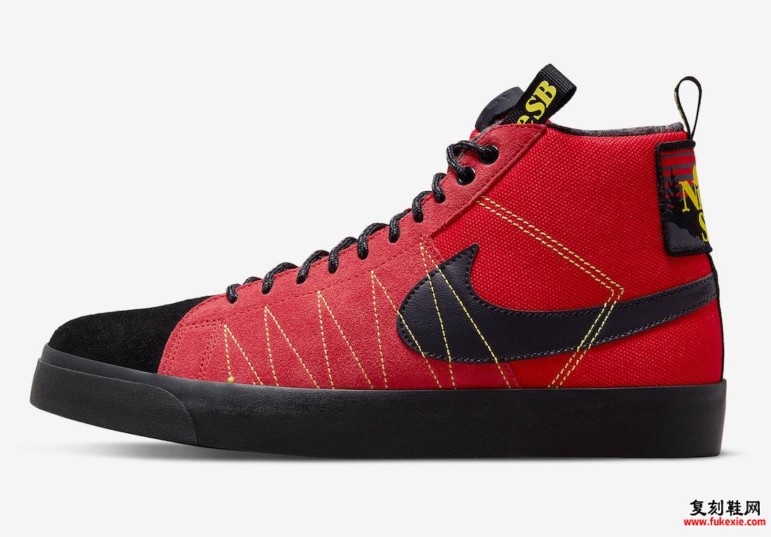 Nike SB Blazer Mid Acclimate Pack DC8903-601 发布日期