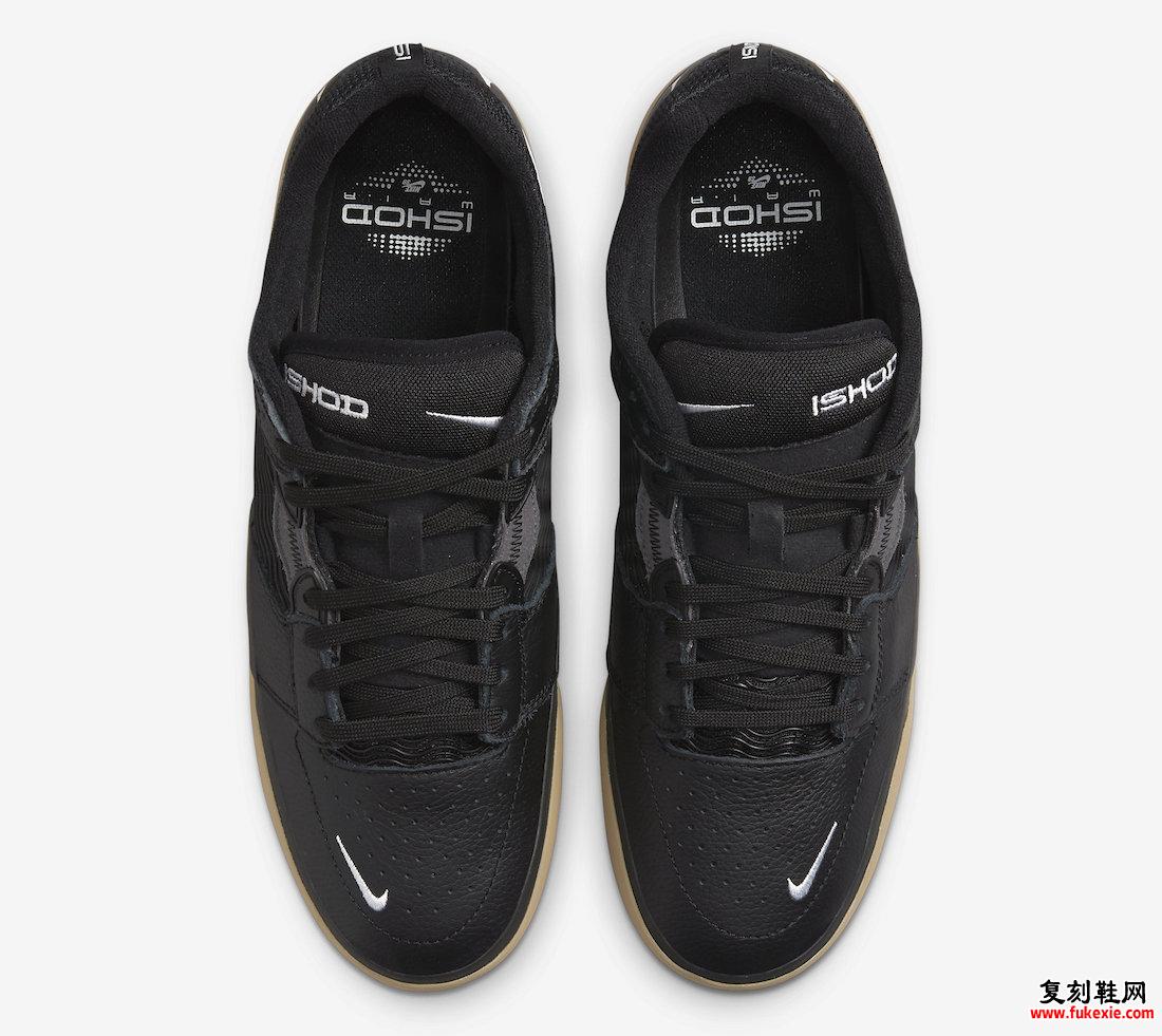 Nike SB Ishod Black Gum DH1030-001 发布日期