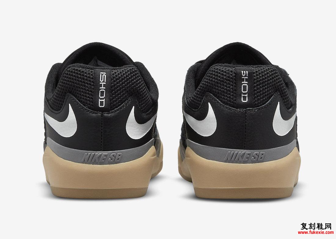 Nike SB Ishod Black Gum DH1030-001 发布日期