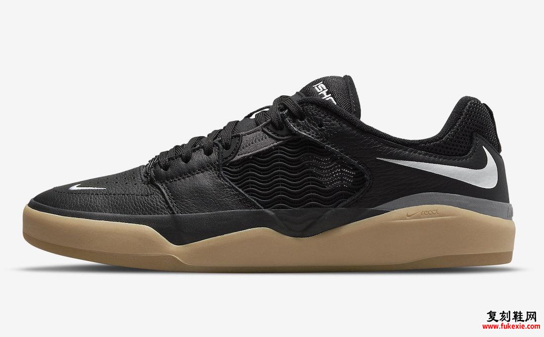 Nike SB Ishod Black Gum DH1030-001 发布日期