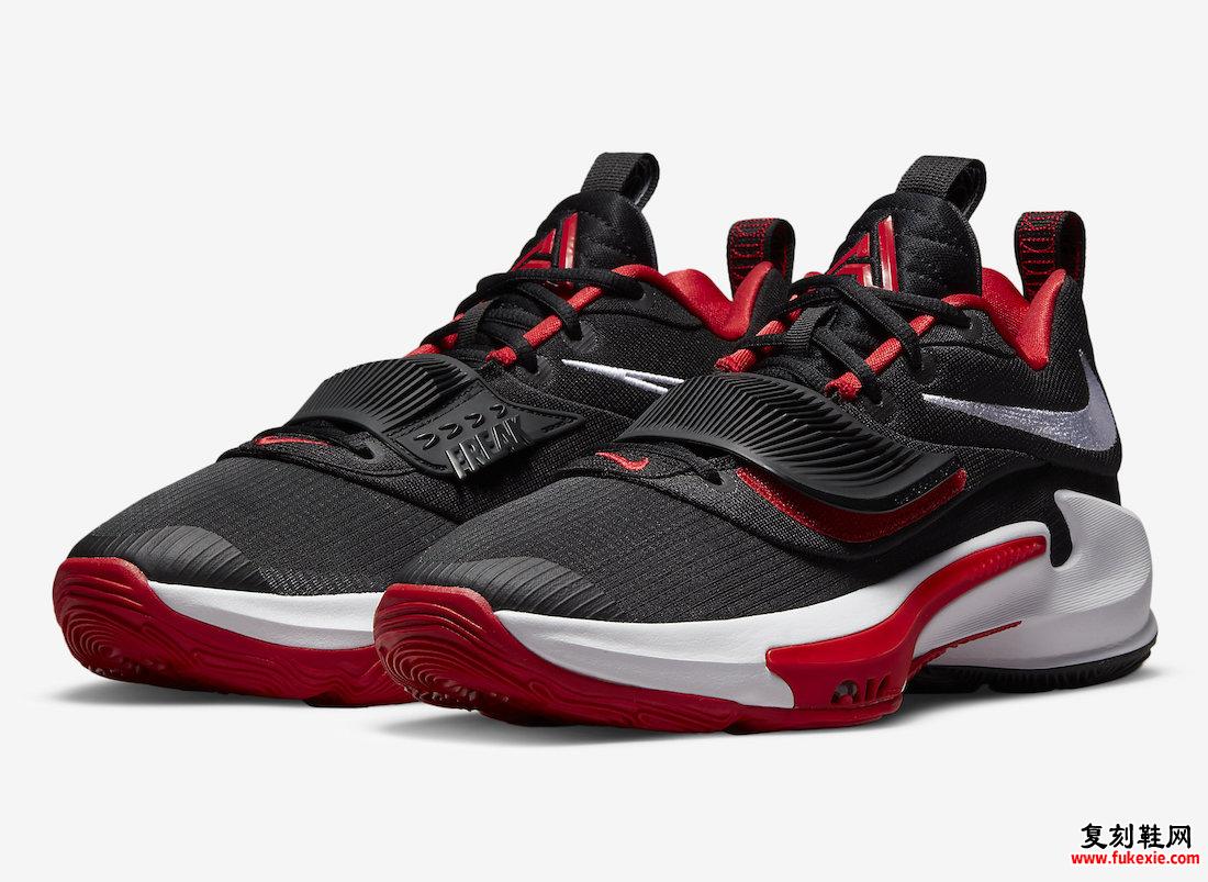 Nike Zoom Freak 3 Bred DA0694-003 发布日期