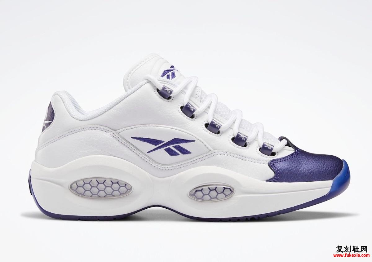 Reebok Question 低紫脚趾 GY4577 发布日期