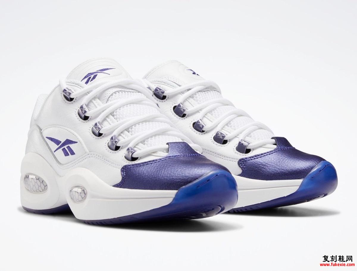 Reebok Question 低紫脚趾 GY4577 发布日期