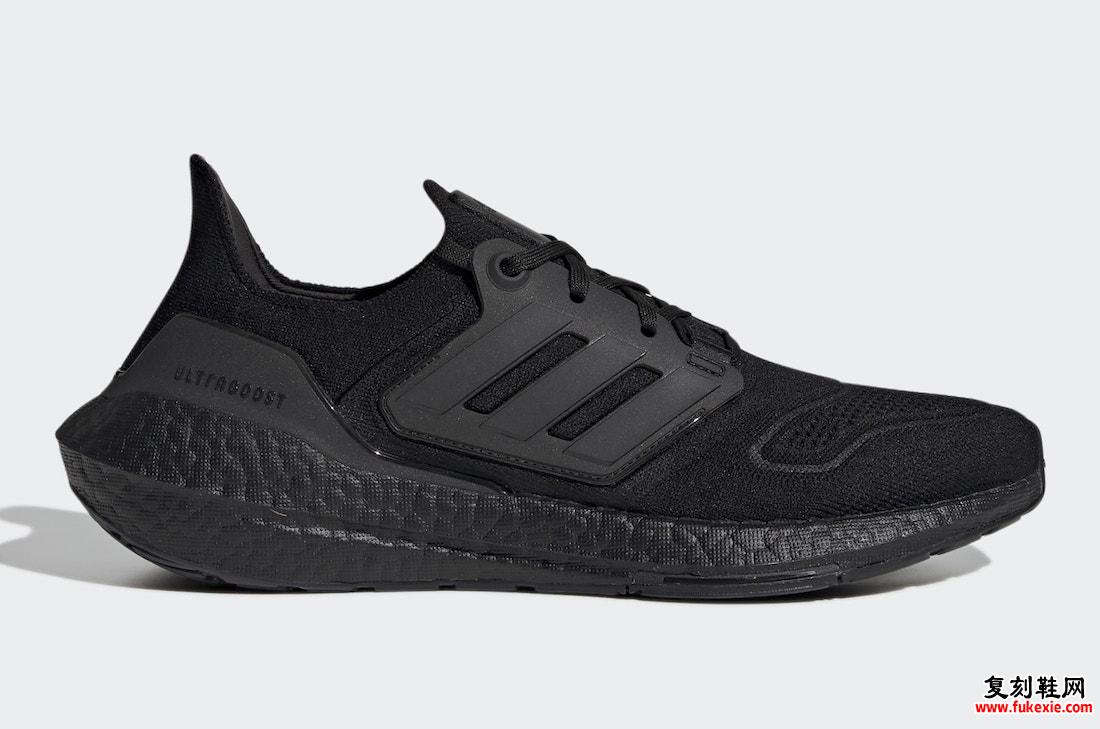 adidas Ultra Boost 2022 Triple Black GZ0127 发售日期