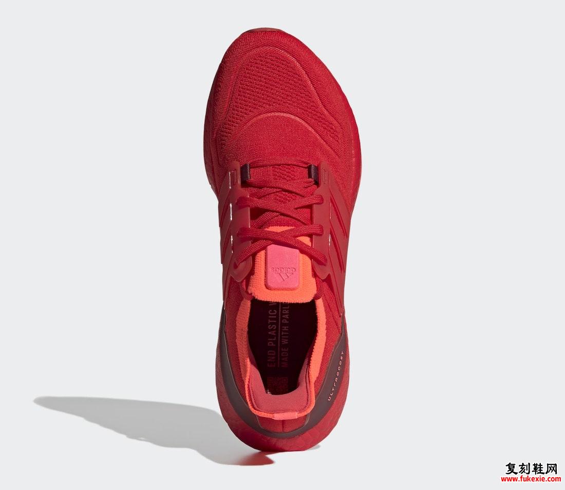 adidas Ultra Boost 2022 Vivid Red GX5462 发布日期