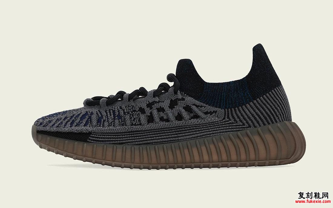 adidas Yeezy Boost 350 V2 CMPCT Slate Blue GX9401 发售日期价格