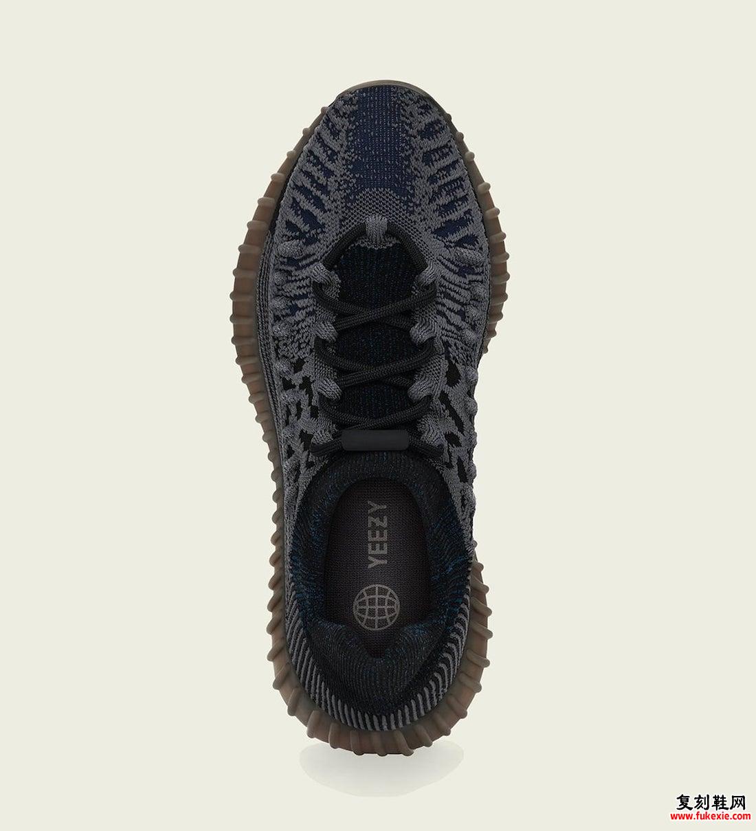 adidas Yeezy Boost 350 V2 CMPCT Slate Blue GX9401 发售日期价格