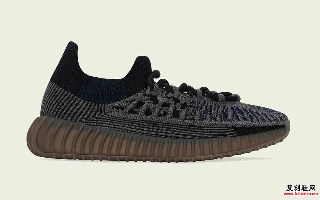 adidas Yeezy Boost 350 V2 CMPCT Slate Blue GX9401 发售日期价格