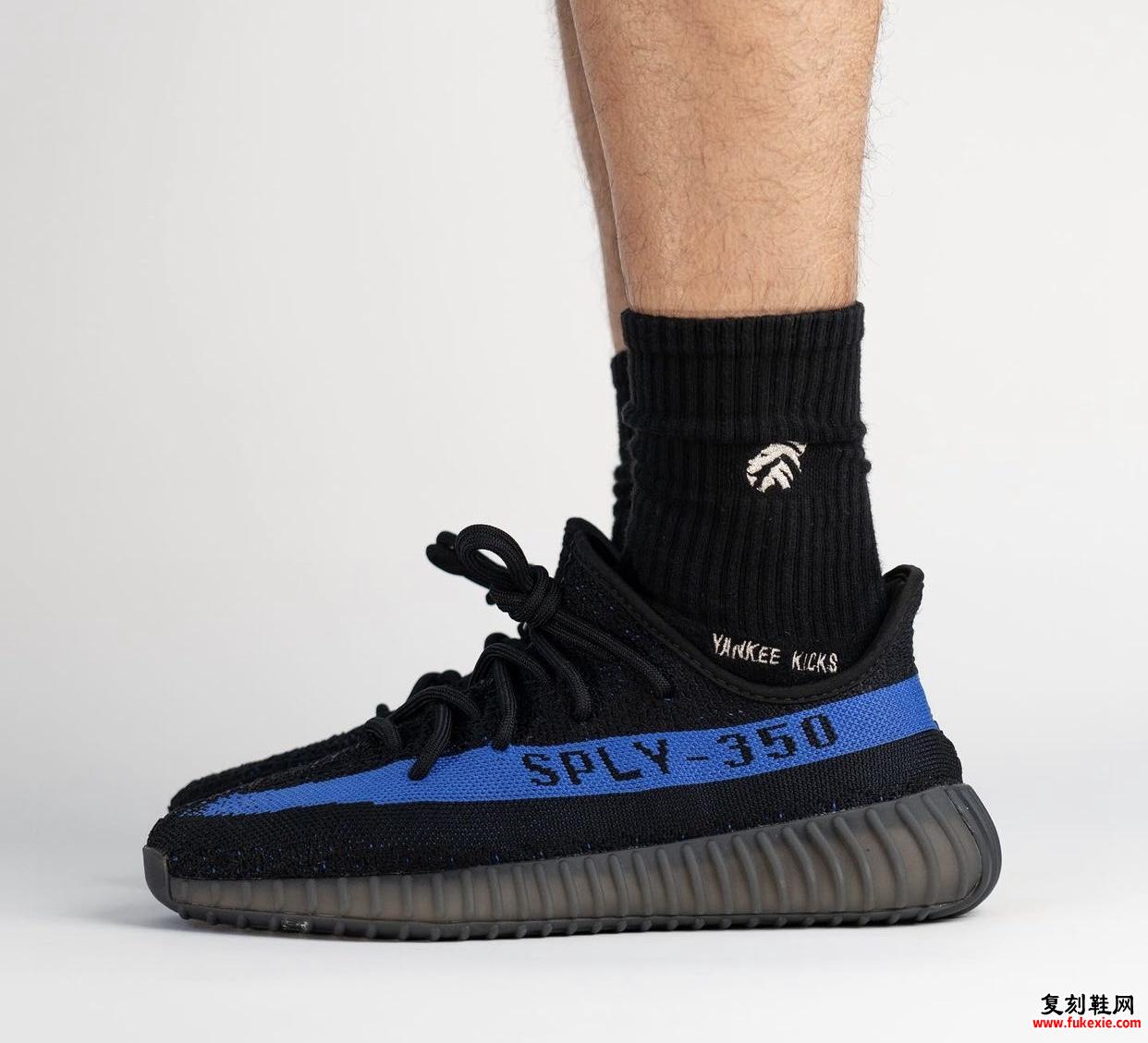 adidas Yeezy Boost 350 V2 Dazzling Blue GY7164 发售日期上脚